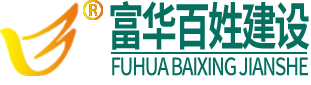 鑫云華制冷工程有限公司